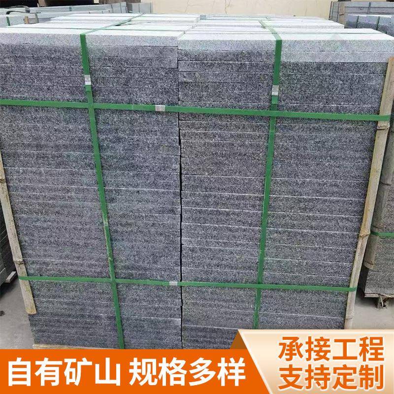 重庆芝麻黑石材烧面光面荔枝面新矿墨绿黑钟山青黑色花岗石