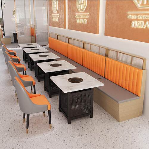 622网奢红火锅烤肉店桌椅组墙合轻店风西餐厅餐饮饭店商用靠卡座