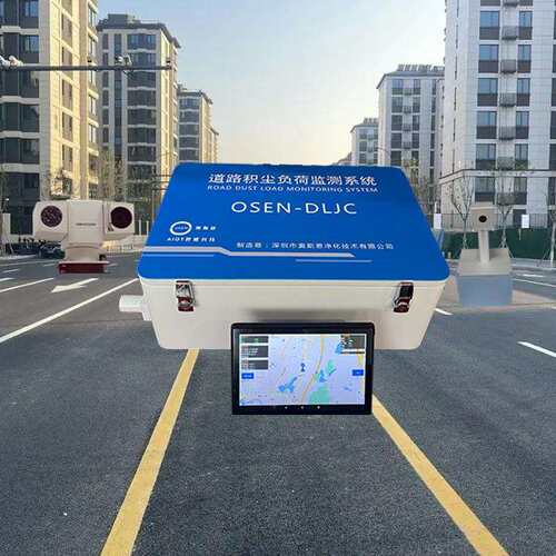城市干道积尘监测管控系统陕西市政道路管理尘土量走航监测终端