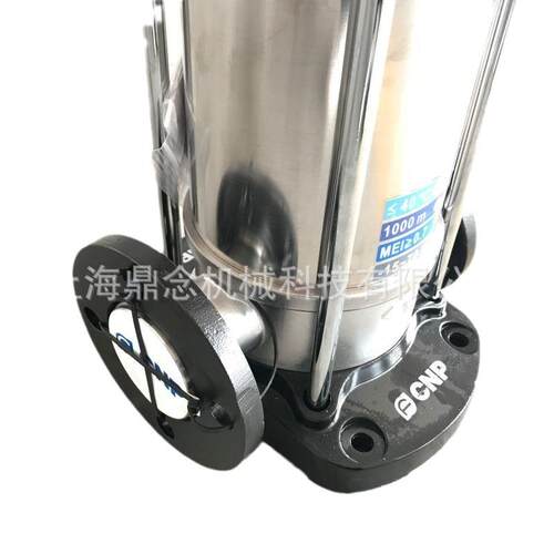 锅炉高温给水泵CDM32-110-2立式高扬程管道循环泵不锈钢增压水泵