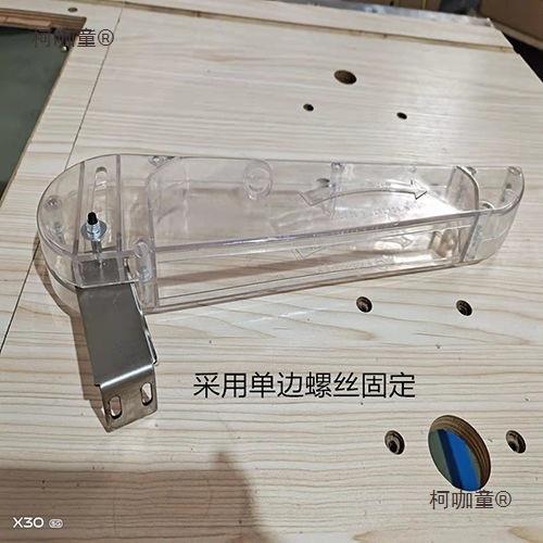 木工推台锯防尘罩锯台推台锯吸尘保护罩罩类型电圆锯安全麦太保