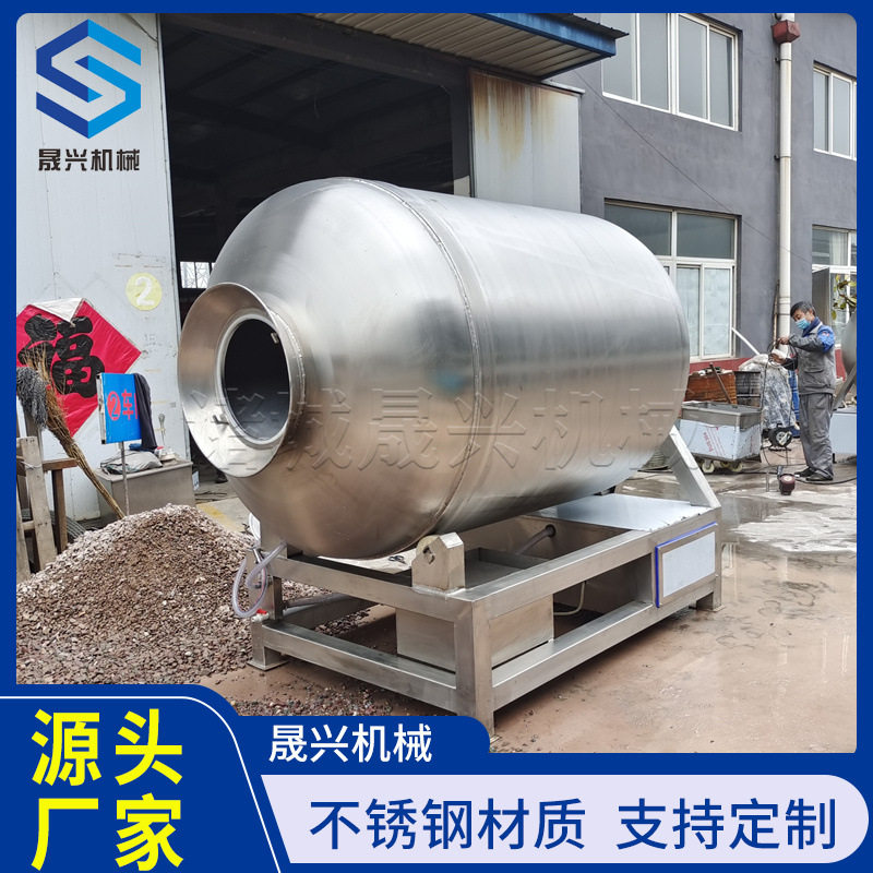 鸡胸肉真空滚揉机 鸡翅鸡腿腌制机 商用调理品腌渍嫩化机,清洗/食品/商业设备,其他食品加工设备,淘宝优惠券,粉丝福利购,淘宝优惠卷