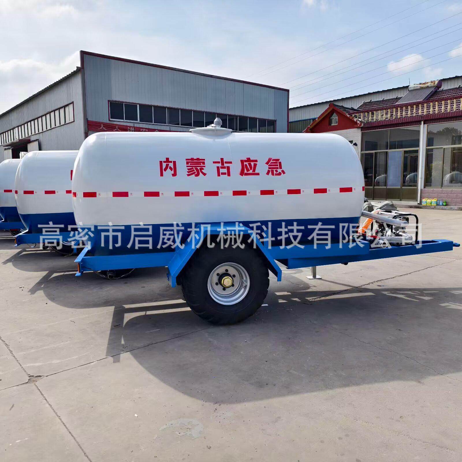 牵引式水罐拖车中置车桥真空胎储水用车园林浇水车不锈钢材质
