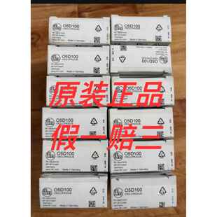 O1D100 O5D100 O5D150 OGD580 OGD592 O5H200 易福门传感器IFM