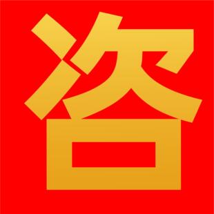 面积胶垫加厚隔音地垫跑步机防震减震幼儿园户外用地耐磨瑜伽运动