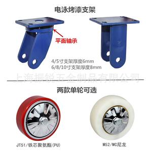 林春6系列4寸5寸寸8寸10寸超型铁芯PU重/6M尼龙JT51-铁万向C刹车
