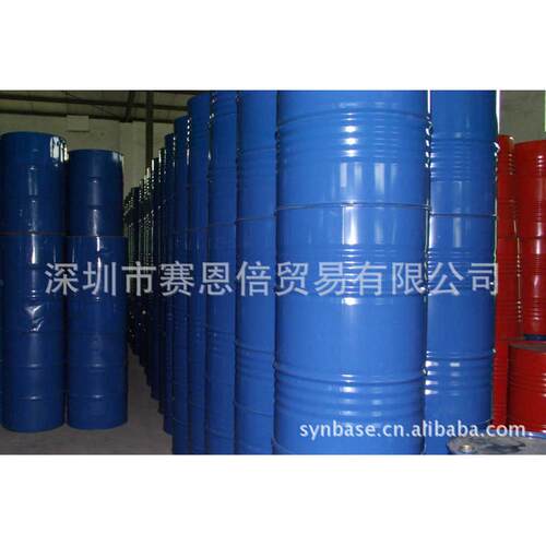 单挥发性低供应气味无m2c合成残留酯// 挥发性酯synbase