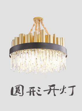 璃厂家销电镀玻水晶吊代灯客厅卧室后现水晶吊灯轻奢水售ACN晶吊