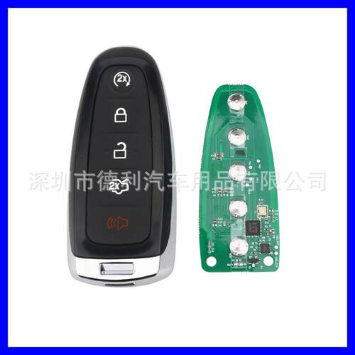 适用于福特锐界5键汽车钥匙车钥匙M3N5WY8609自带ID46尖胚315频率 - 封面