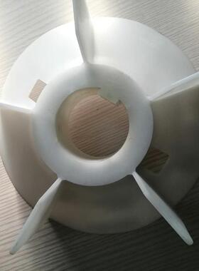 ABB电机散热风扇叶M2QA250-2P