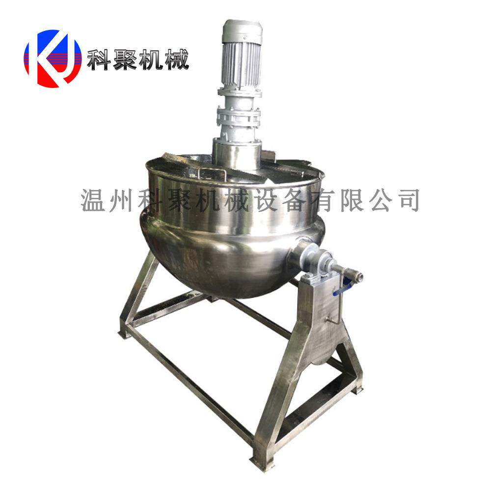 不锈钢电加热搅拌夹层锅可倾式夹层锅夹层锅熬糖锅蒸煮锅蒸汽锅