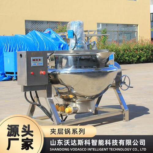 红烧五花肉卤煮锅 自动翻筐出料肉类蒸煮夹层锅 排骨炖煮设备