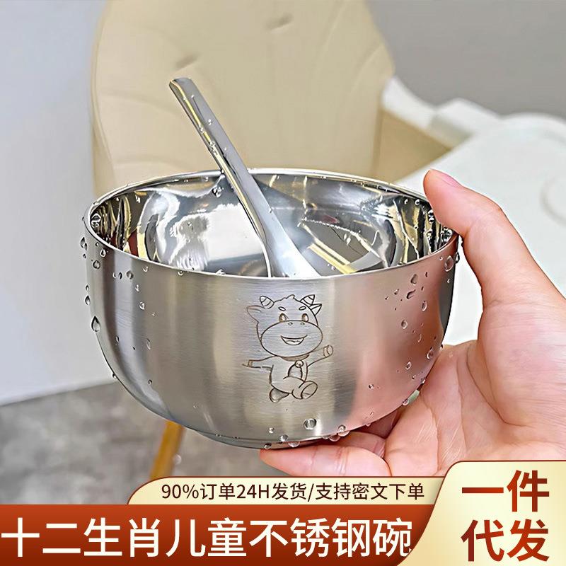 304不锈钢双层隔热带盖泡面碗儿童防摔家用大号防烫汤碗白钢饭碗