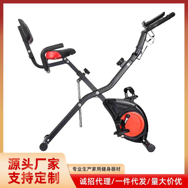家用室内健身器健身车直立式运动减肥车多功能可折叠易收纳健身车