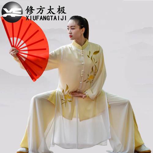 高档修方太锦极士雪纺披纱女飘逸中式太极拳服八段武术比赛练表演