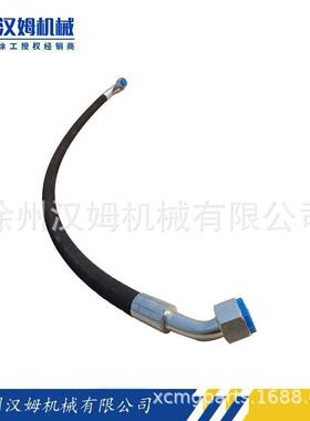 徐工配件 备件 原厂 803414556 F381CECF181810-1080 软管总成
