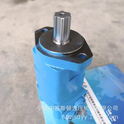 2K-195液压绳锯机驱动转盘用高速摆线液压油马达604-1265