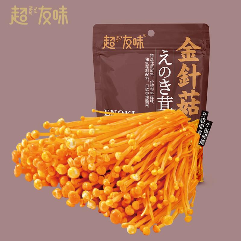 超级友好的野木蘑菇麻辣零食小包装零食受欢迎的脆皮素食160g