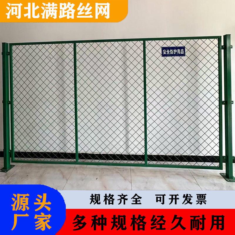 钢板网护栏速公路防护网框架铁丝网光伏电站河道治理防护网围栏