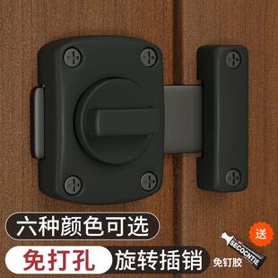 插销免打孔门扣门栓搭扣卡扣防盗室内化妆室卧室房间门锁反锁明装