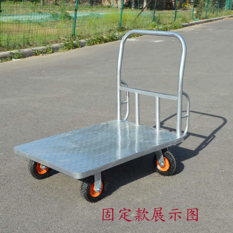 固定平板车折叠手推车便携拉货搬运车载重王静音小推车运货车拖车
