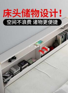 现代约储物气压侧高箱收纳床主卧1.人5简/1.8FIJ米小户开型双床