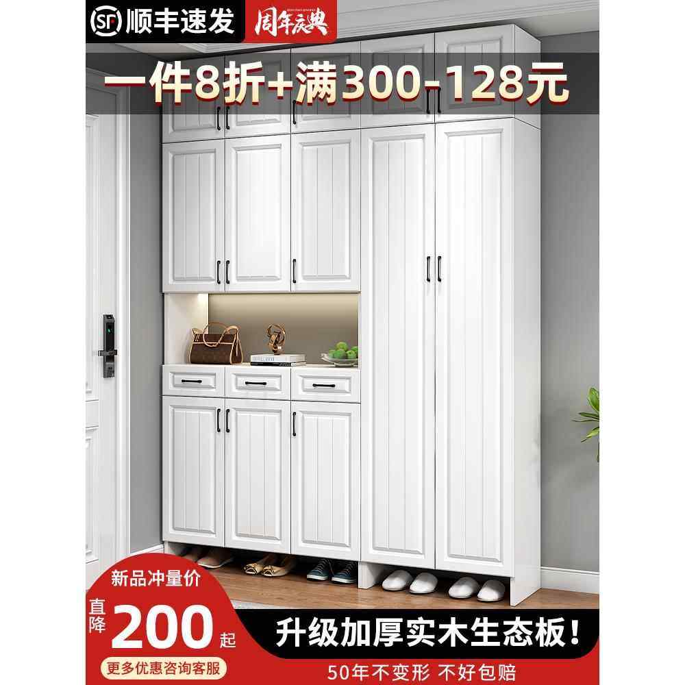 实木鞋柜家用门口入户门玄关柜一体新款2026爆款室内大容量储物柜,住宅家具,鞋柜,淘宝优惠券,粉丝福利购,淘宝优惠卷