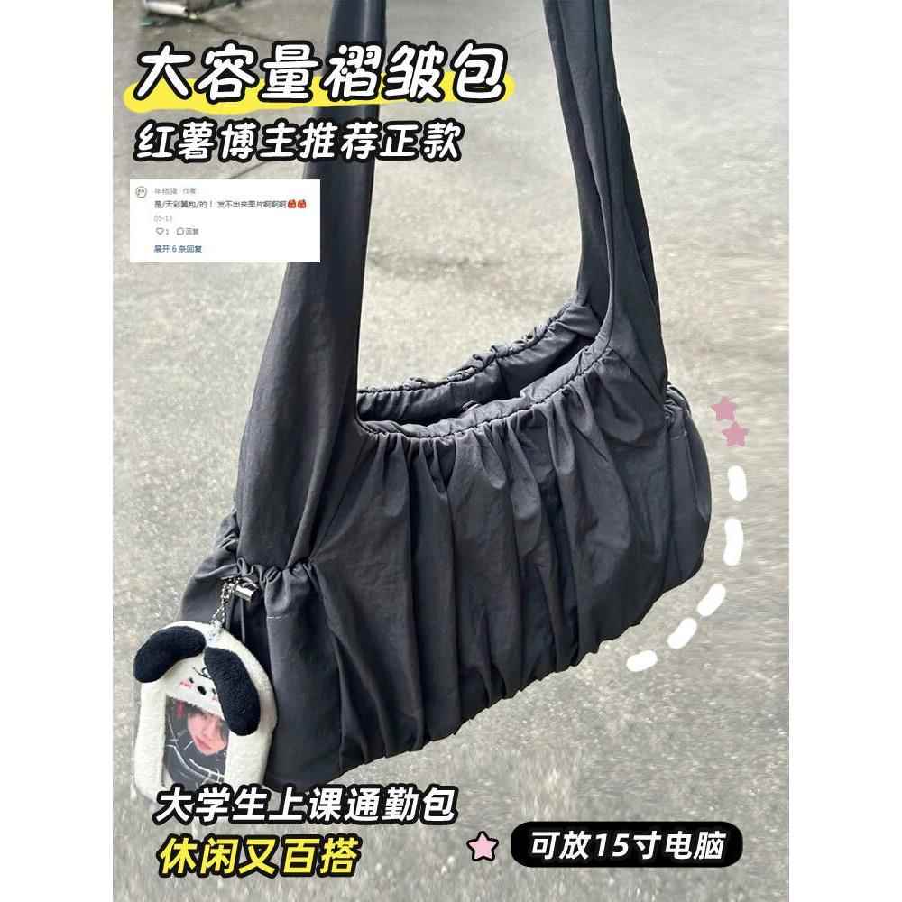 香港IT Smvp尼龙布包包女托特包大容量秋冬2025新款百搭ins单肩大