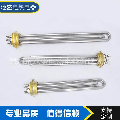 丝扣DN40电热管 DN40铜头钢管加热管 油法兰加热管380V12KW