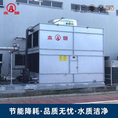 紫铜管EOO闭式冷却塔家供却应稳闭式冷塔高厂效换热运行定