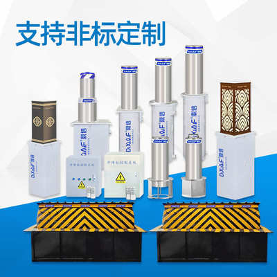 升降全自动柱防水不锈钢可警示挡车路障防撞304液压柱移动桩镀锌