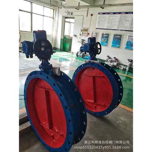 供应电动通风蝶阀D941w上海科耐迪源头厂家品质有保障价格美丽