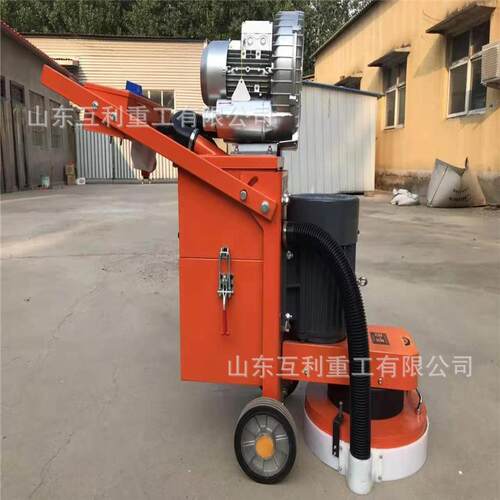 手推小型研磨机地面找平抛光研磨机50型单相环氧地坪打磨机