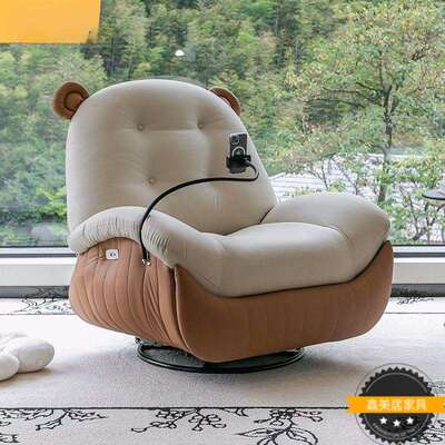 懒人沙发多功能椅动家用简卧室客电厅可睡可躺休闲单约人摇摇MKV