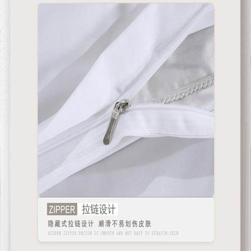 五件套酒店四件套宾旅馆件宿舍三M8494E68套旅馆套床件单床笠加厚