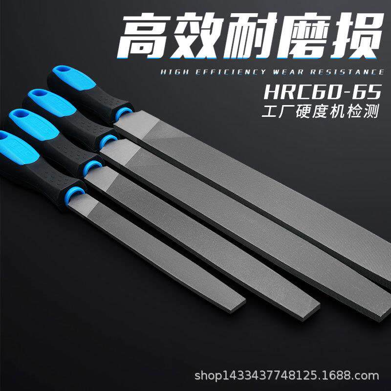 锉刀钢锉金属矬子打磨工具木工圆锉搓刀扁锉平锉三角半圆挫刀钳工