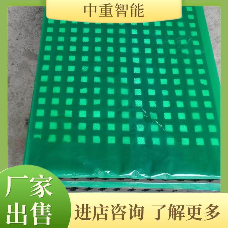 厂家供应防滑胶板 抗撕裂矿用防滑胶板 速发矿用防滑胶板