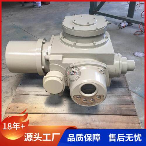 多回转智能一体化开关型DZW180-18Z阀门电装