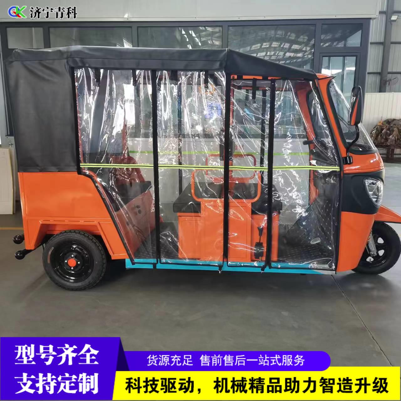 出口印度非洲TUKTUK带蓬遮阳电动三轮车观光载人拉客燃油三轮车