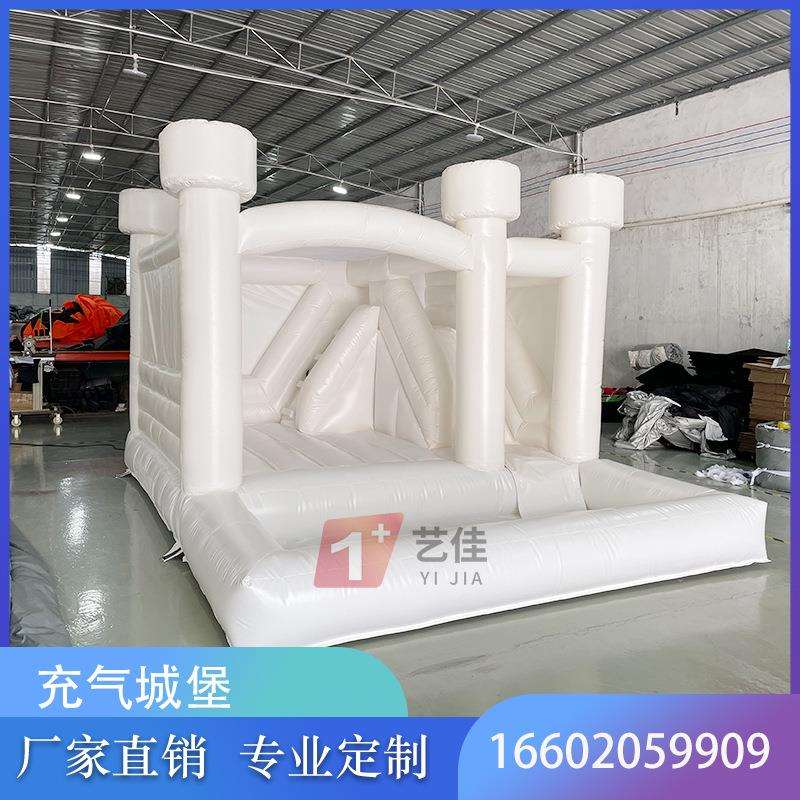 充气白色跳床宝宝宴婚礼布置道具家用室内游乐玩具户外充气城堡