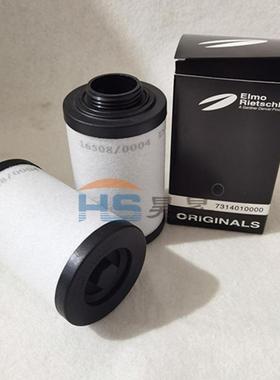 油气分离芯87304662580222发939058016滤06654动机滤齐全芯配件