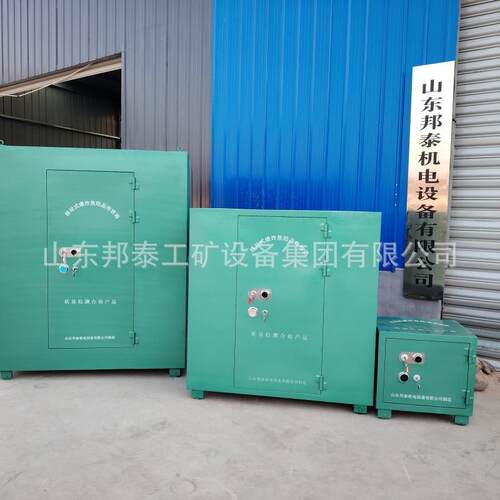 移动炸药箱爆炸危险品存放库 5吨火工品库车载爆破储物柜厂家