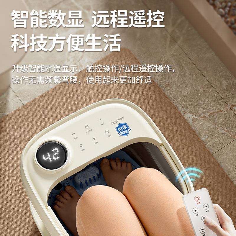 2025新款可折叠泡脚桶足浴盆自动加热恒温电动按摩足疗洗脚器家用