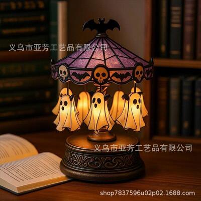 跨境新品Ghost Carousel Light 幽灵旋转木马灯 万圣节幽灵灯摆件