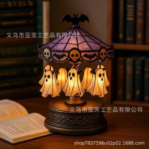 跨境新品Ghost Carousel Light 幽灵旋转木马灯 万圣节幽灵灯摆件