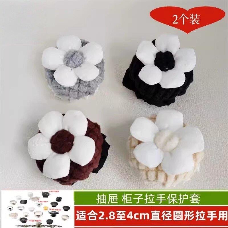 抽屉门把手套门把手保护套抽屉拉手套抽屉把手套防撞