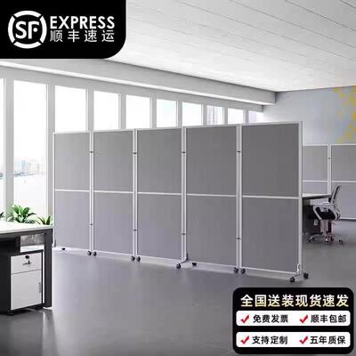 隔断屏风临时屏风可折叠车间推拉移动活动隔离遮挡板隔断墙可定制