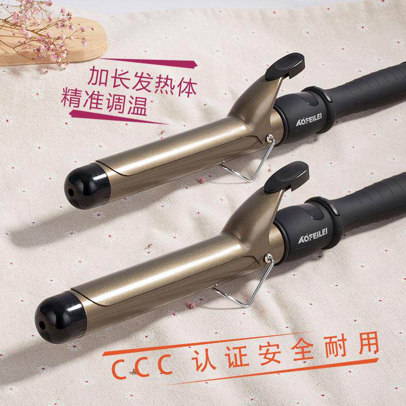 陶瓷卷发器不伤发蛋卷内扣梨花头空气浏海卷发棒大卷烫发器卷发棒
