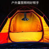 户外多功能超亮三脚架露营灯野外氛围手持照明灯营地可挂式 帐篷灯