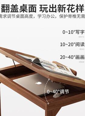 家用客厅移动茶几带轮H328翻盖实木可几沙边桌发边柜小户型简约床